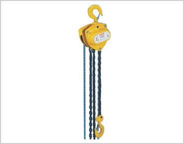 Chain Pulley